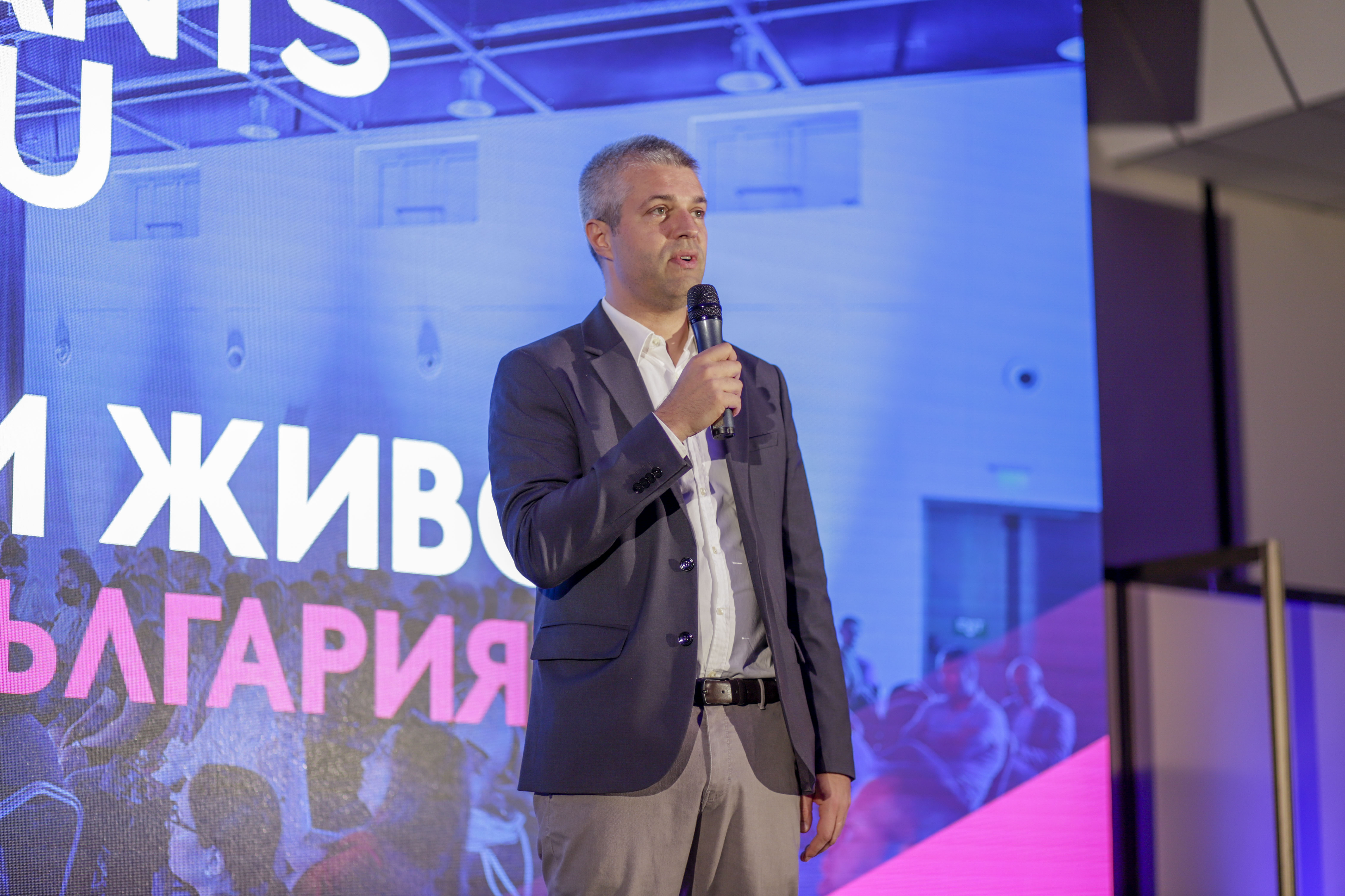 Свързани файлове